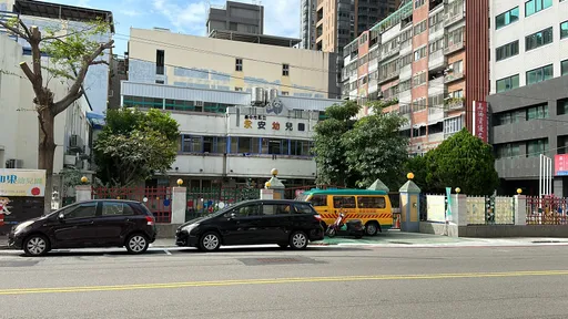 聯聚砸2.7億元買下幼兒園 建商總計2年已掃9間