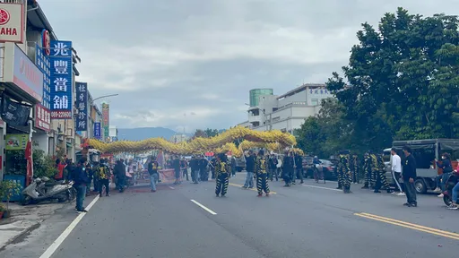 元宵炸寒單!台東祈福遶境中斷兩年 明年2/5起熱鬧登場