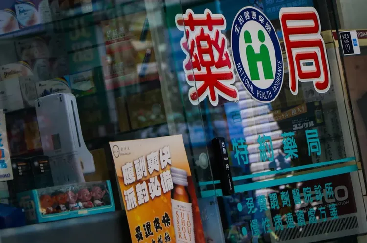 衛福部部長薛瑞元表示，我國暫不針對退燒藥祭實名制。賴昀岫攝