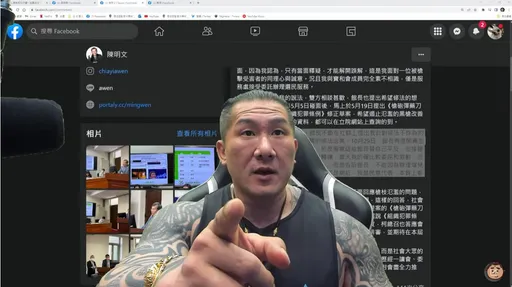 陳明文駁助黑幫「被抓包2點」自打嘴 館長:自己承認了吧!