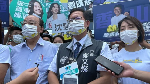 抱屈!他曝鄭文燦是「學霸」:台大電機為搞社運轉系 畢業考上台大社研所