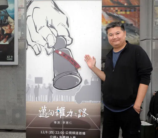 李惠仁导演问「立法委员职权有哪些」 大学生竟回:打架