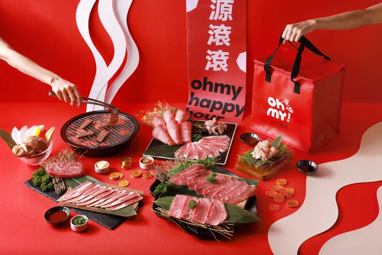 Oh my!原燒-微爐和牛宴，原價2288元，特價2088元。業者提供