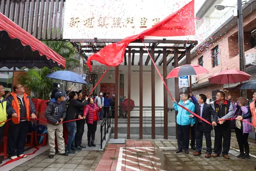 竹縣新埔鎮照門里集會所啟用　楊文科：有助提升鄉親生活品質
