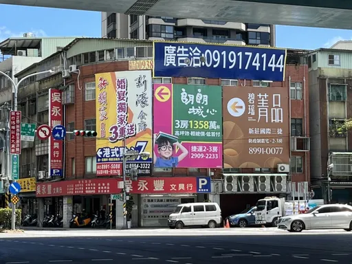 央行升息「房貸選20或30年?」 專家這招要聽!選這年期進退有餘