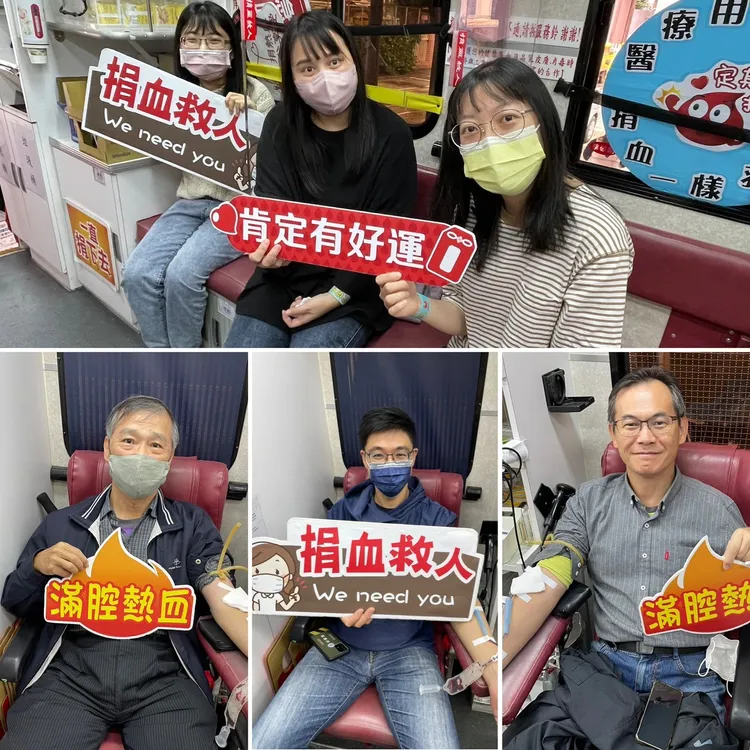 本次有83位熱心參加捐血活動的民眾，共募集到121袋的250c.c愛心熱血。台電提供