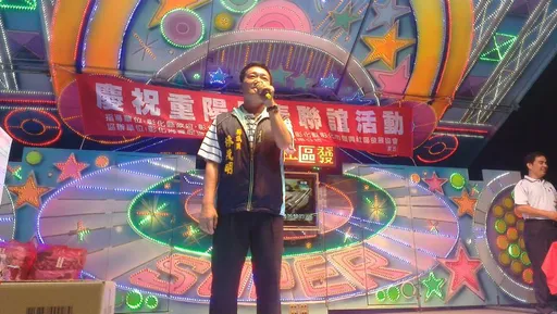 不是投完票就沒事 4連霸彰化縣議員涉賄遭收押禁見