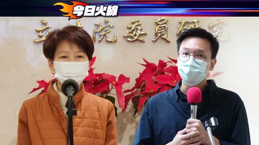 林飛帆掀綠營戰火　陳亭妃酸：了解地方政治再發言