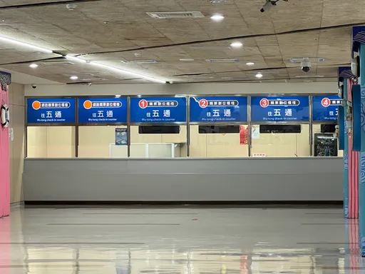 春節復航有望 王必勝視察小三通防疫業務