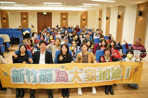 全國語文競賽創佳績 竹縣教育局表揚89位獲獎學生