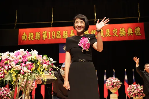 南投首任女縣長上任!穿著超吸睛 她第一任務是處理垃圾