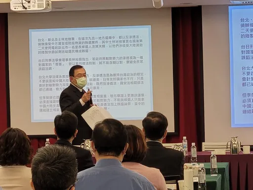 查賄「辦藍不辦綠?」 最高檢這樣說