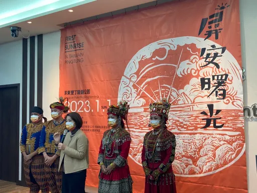 垦丁龙磐迎曙光 屏县府免费接驳还煮姜汤等大家