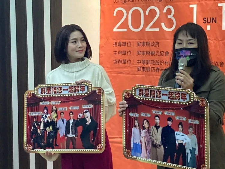 今年屏東跨年晚會邀請到金曲獎最佳台語女手朱海君等藝人。陳宏銘攝