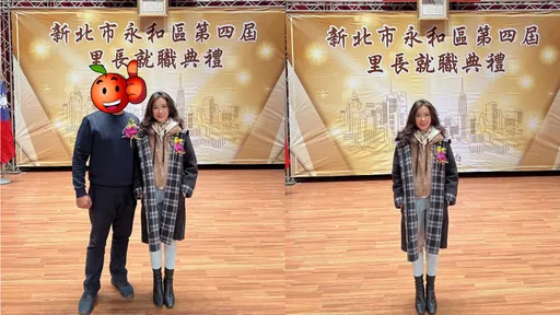 「最美里長」陳紫渝就職仙氣外露　網友見他狂刷一排：岳父好