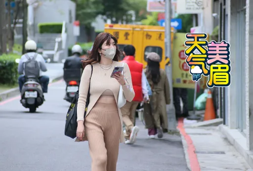 4縣市豪、大雨！寒流明晚南下「氣溫急墜探6°C」　降雪2時間點機率高