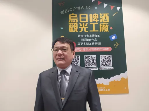 原物料、航運費大漲成本增 台酒春節後擬檢討產品價格但排除米酒