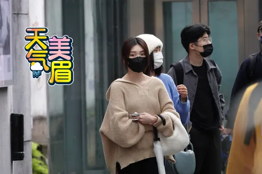 今晨「輻射冷卻」發威6.4°C 明起連2波冷空氣「恐達寒流」探10°C以下