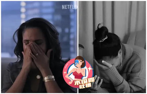 木瓜霞|哈利王子無限循環蹭英皇室老招 梅根挑這時機點哭給大家看