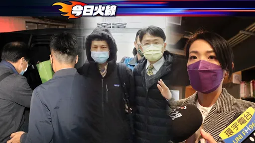 高虹安涉詐助理費！檢調8路搜索立院、住處　男友與助理也遭約談