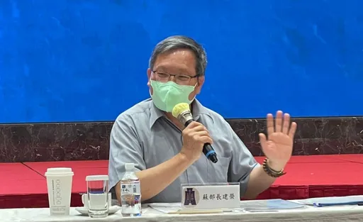 蘇建榮回歸蘇教授! 財長開缺由阮清華暫代理