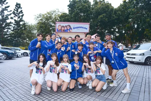 女團PINK FUN帶咖啡應援《全明星》 見到「真愛」相擁而泣