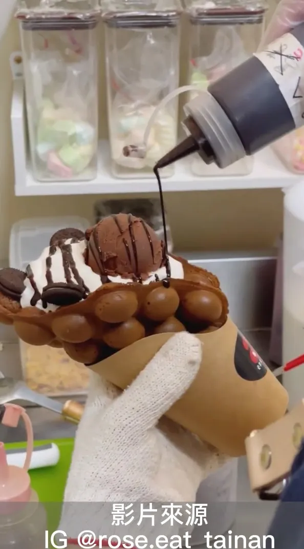 創意雞蛋仔冰淇淋。IG @rose.eat_tainan 提供