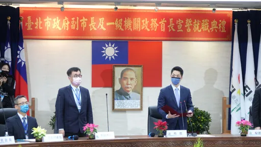 林奕華接北市副市長沒來就職！同黨轟快辭立委好補選　蔣萬安緩頰