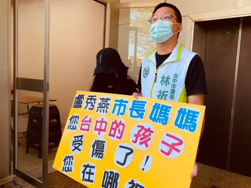 「連基層都看出小桃子遭虐」 中市議員怒斥社會局:選舉較重要