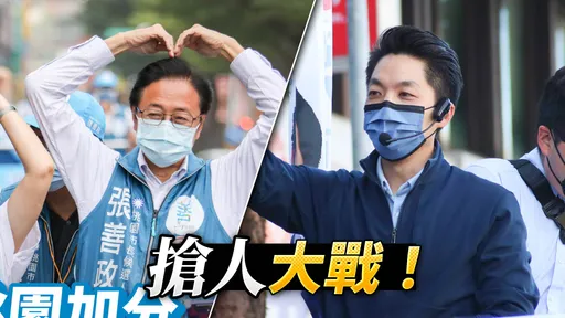 独家|蒋万安小内阁又被「拦胡」? 传张善政要「柯市府这人」救火