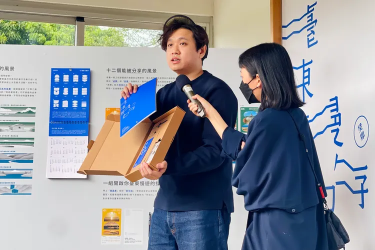 豪華款的2023台東形象月曆禮盒。古和純攝