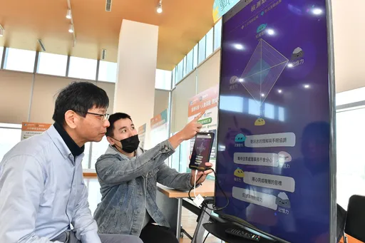全國首例!工研院攜手壽險業 掌握失智風險檢測自身認知能力