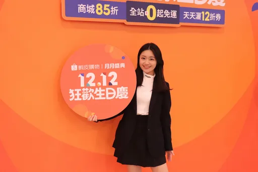双12大户︱小米12X手机狂买36台 首2小时电商卖出2千万件商品