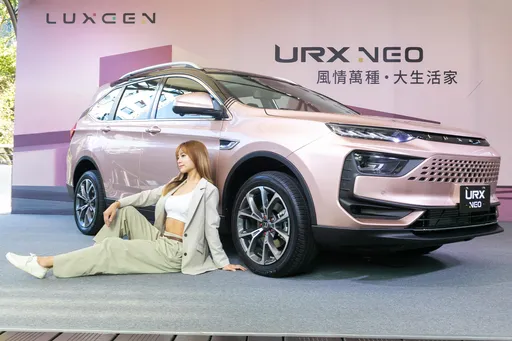 Luxgen宣布車價延長凍漲 農曆年後新車最多漲2萬元