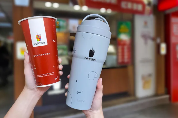 COMEBUY專屬聯名合作WOKY鈦潮行杯。業者提供