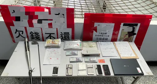 看板嗆「有錢開瑪莎拉蒂沒錢還債」 暴力集團押人討債!3少年受害