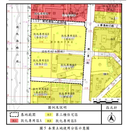 大安區學府敦南公辦都更案位於敦化南路二段旁，基地條件佳。翻攝草案資料