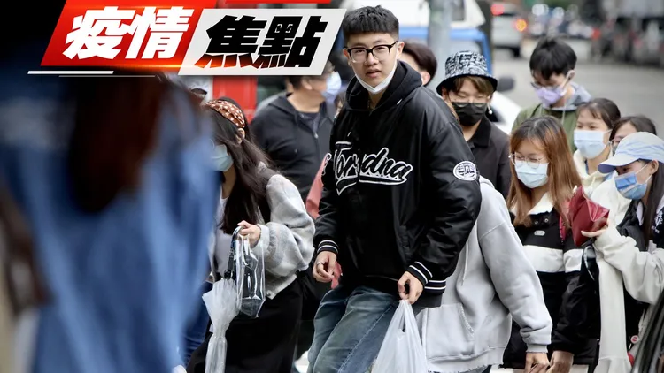 國內疫情今有小幅回溫。資料照片