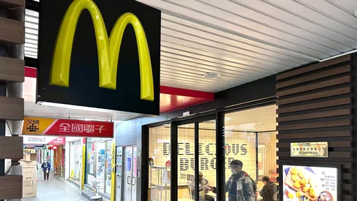 漲瘋|麥當勞今起貴10元!茶葉蛋餐飲7店接棒漲最高3成 民怨「漲到卑微」