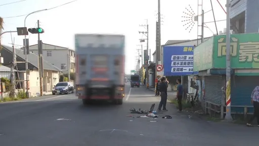 大貨車恐怖內輪差 雲林婦遭輾斃!影片曝光