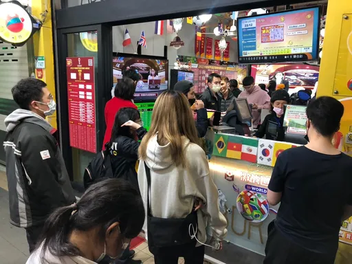 世足冠軍戰這種結果最多人押寶 運彩公會估投注金額將破百億