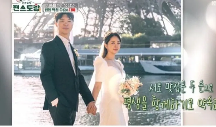 朴修弘（左）與金多藝去年7月結婚，昨補辦婚禮。翻攝KBS