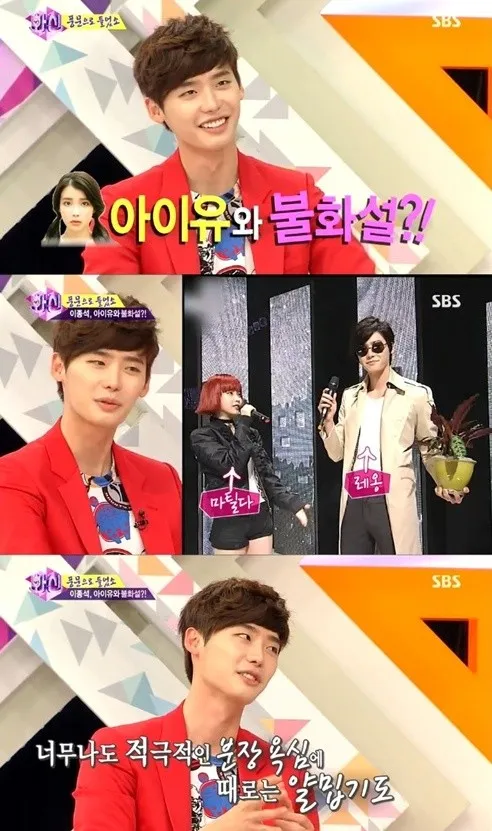 李鍾碩表示當時主持《人氣歌謠》很討厭角色扮演，但IU非常積極提供點子。翻攝SBS