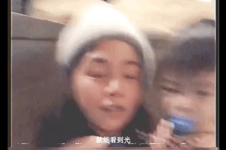 陳妍過去就曾曝光兒子小時候的模樣。翻攝娛圈十三妹微博