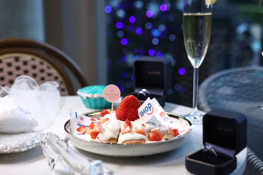 只限VIP︱珠寶店內免費享美國IHOP現做鬆餅下午茶