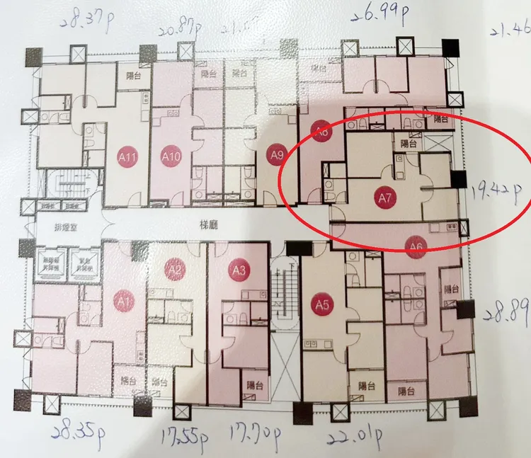 該19.4坪產品，規劃3房格局。讀者提供
