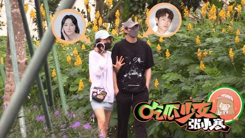 秦嵐和小10歲的魏大勛被拍到約會。翻攝吃瓜少女張小寒微博