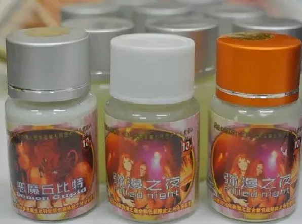 市面上的迷姦藥水。警方提供
