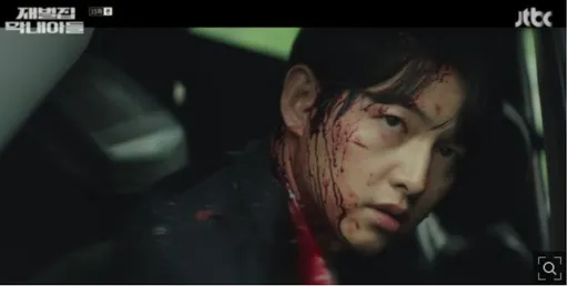 宋仲基滿頭血兇手竟然是自己 《財閥家》感情戲慘被嫌棄快轉處理