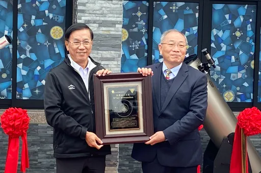 鳶峰暗空公園銀河現 合歡山小行星閃耀台灣